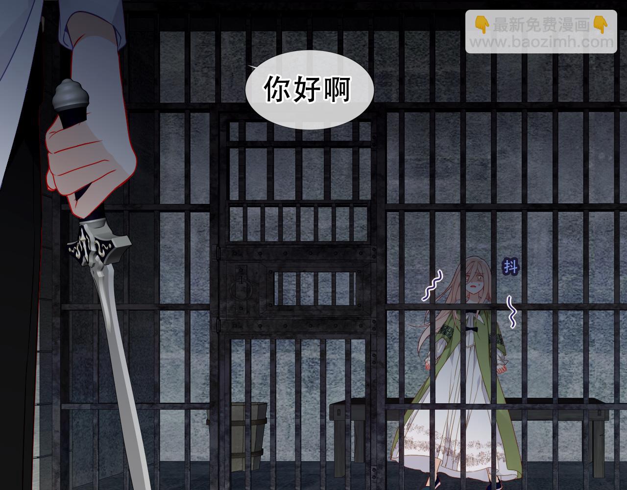 第37话 与现实的连接(1/3)-第39话