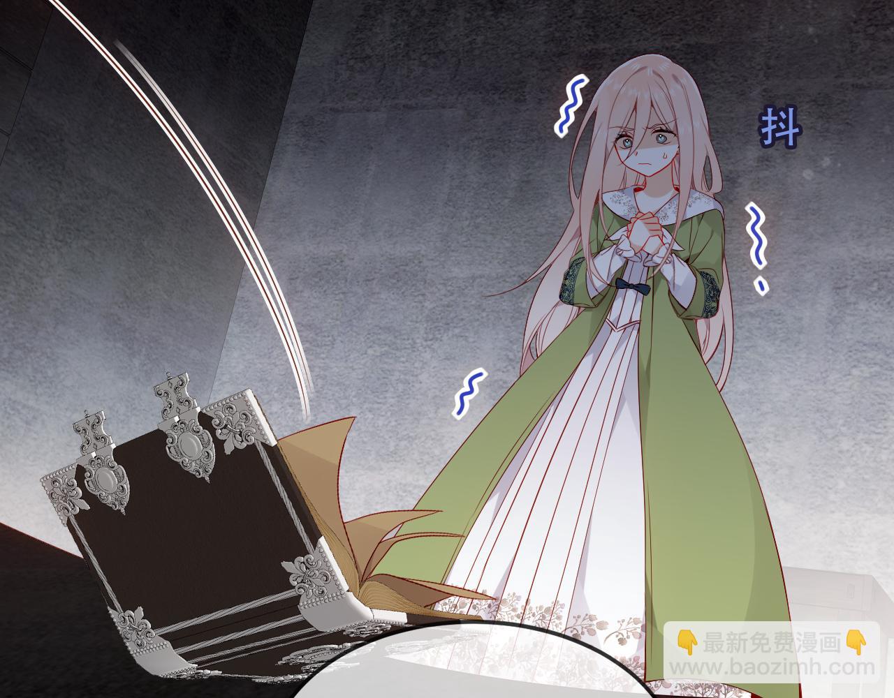 第37话 与现实的连接(1/3)-第39话