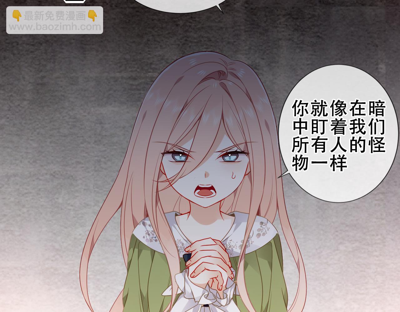 第37话 与现实的连接(1/3)-第39话