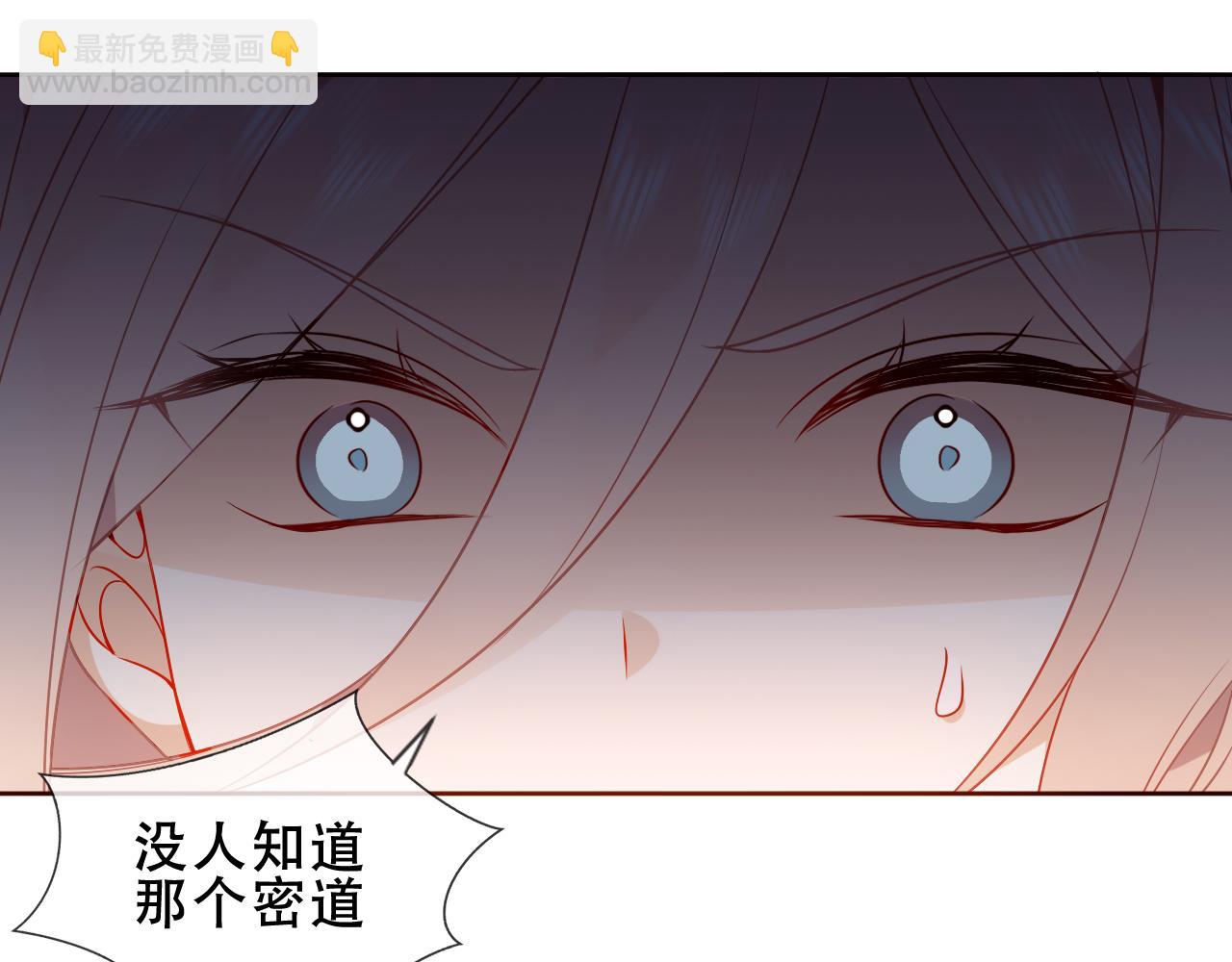 第37话 与现实的连接(1/3)-第39话