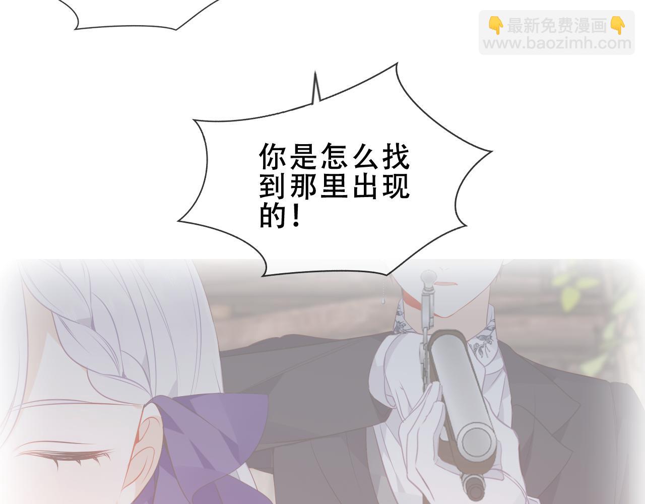 第37话 与现实的连接(1/3)-第39话