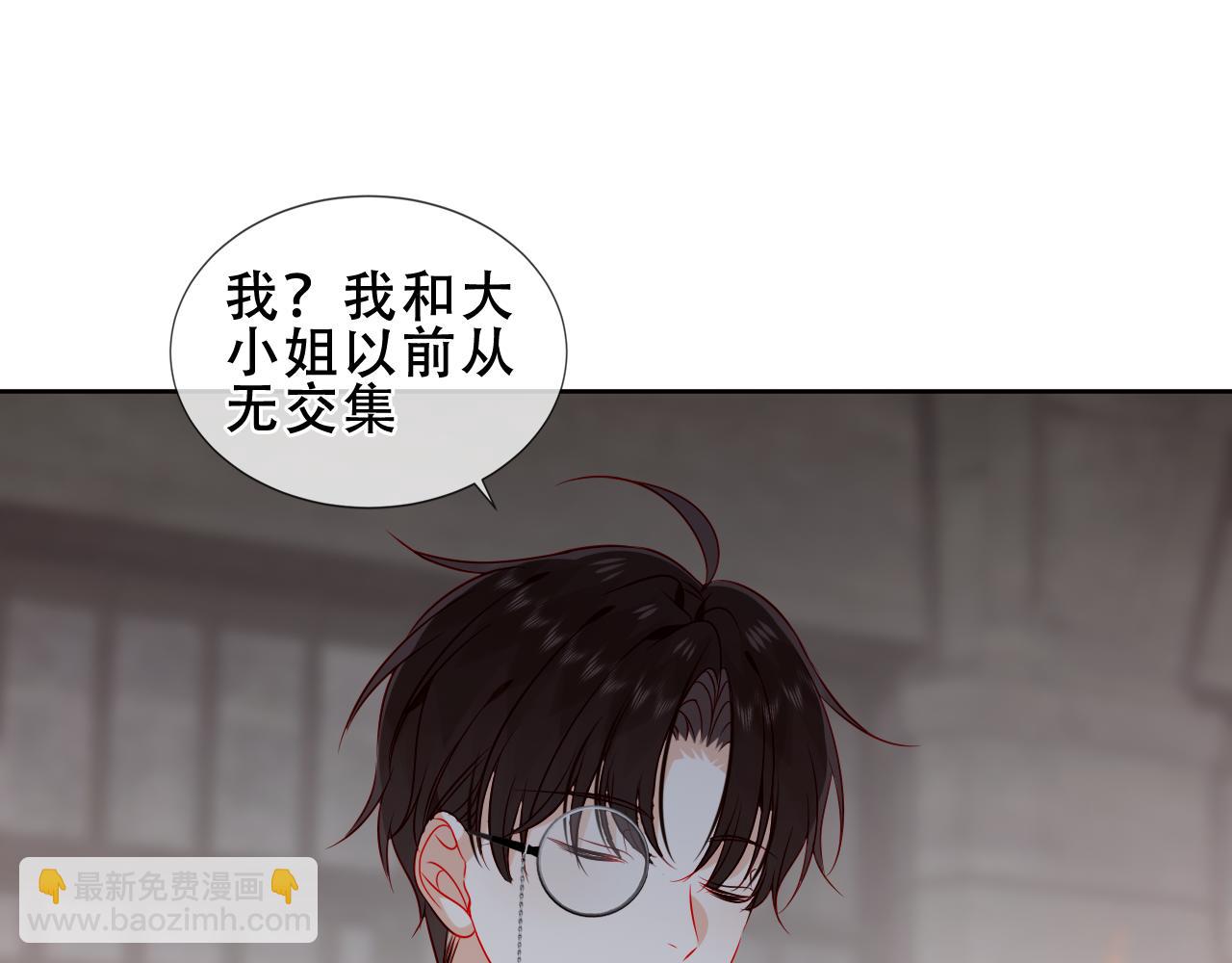 第37话 与现实的连接(1/3)-第39话