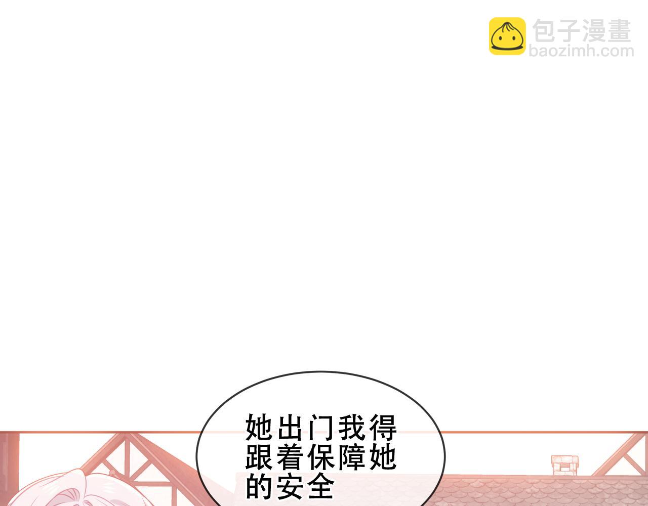 第37话 与现实的连接(1/3)-第39话