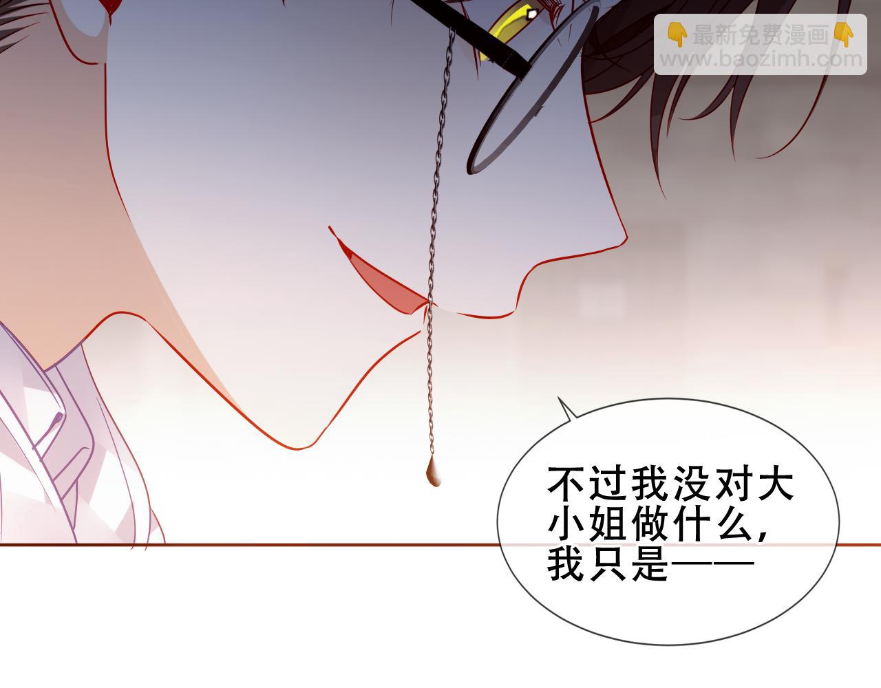 第37话 与现实的连接(1/3)-第39话