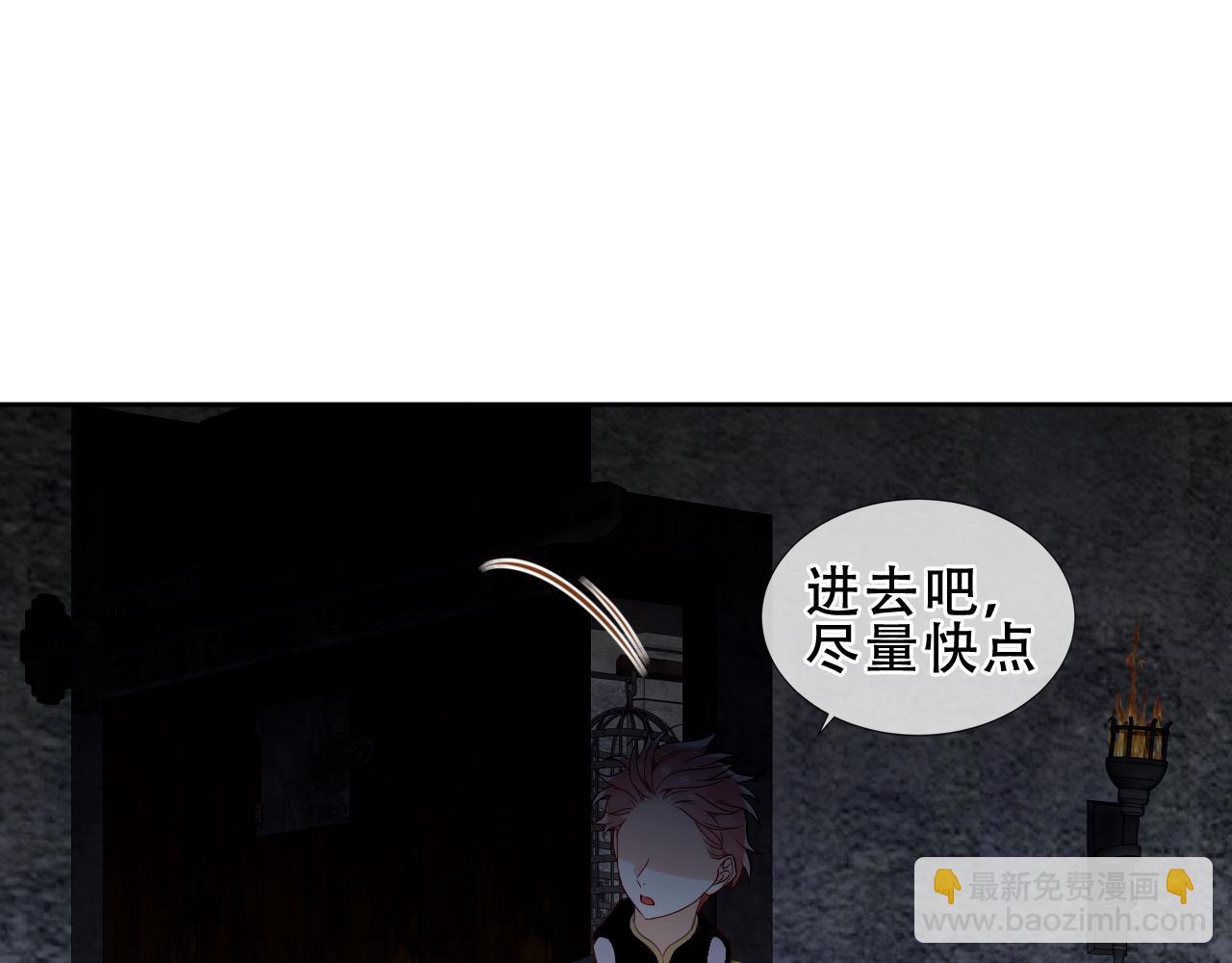 第37话 与现实的连接(1/3)-第39话