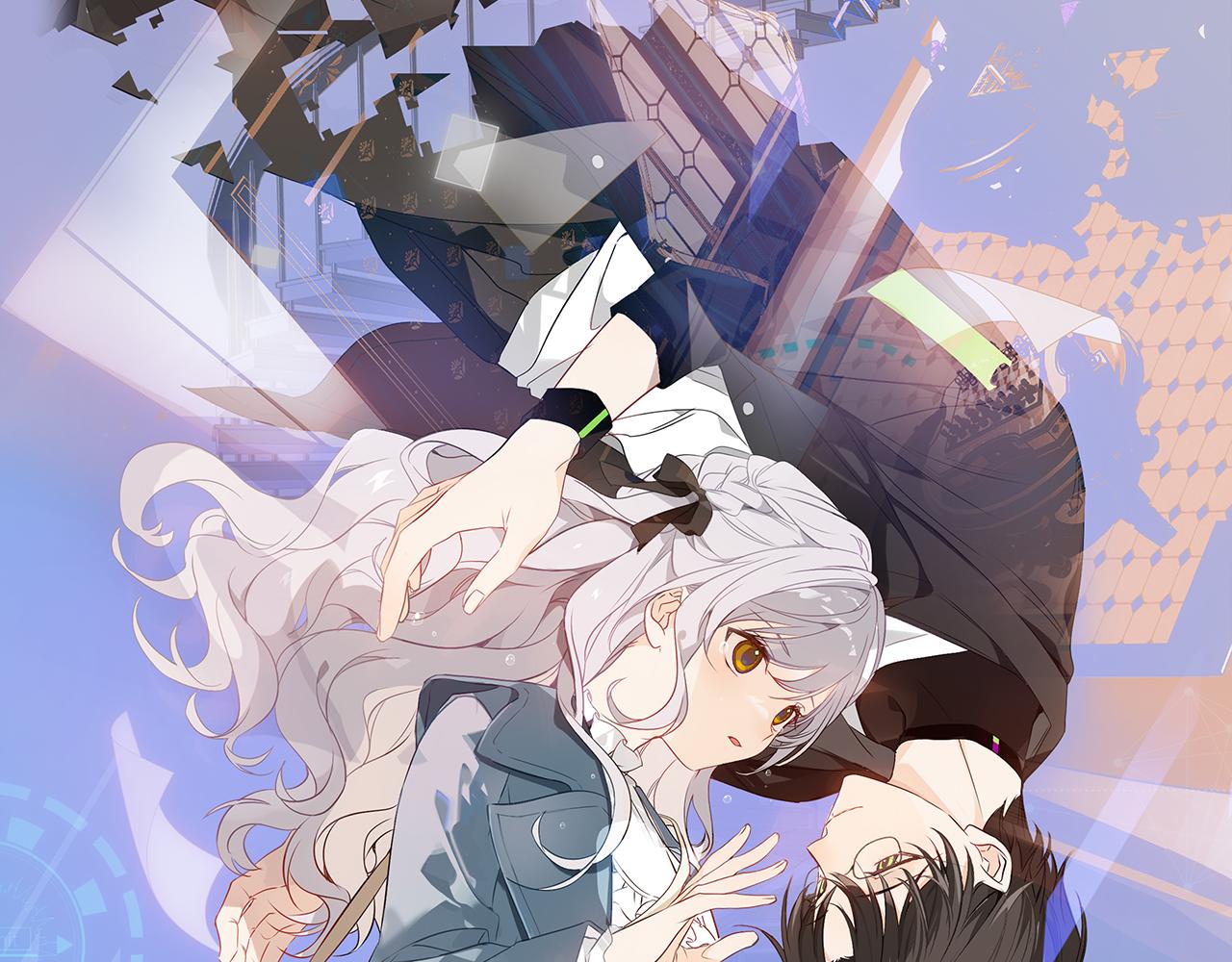 第4话 你不认识我？(1/3)-第5话