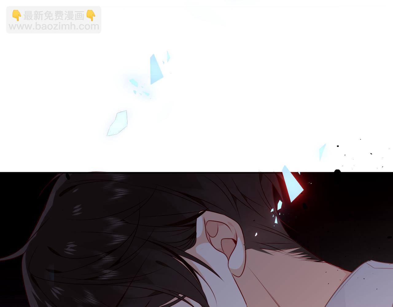 第4话 你不认识我？(1/3)-第5话