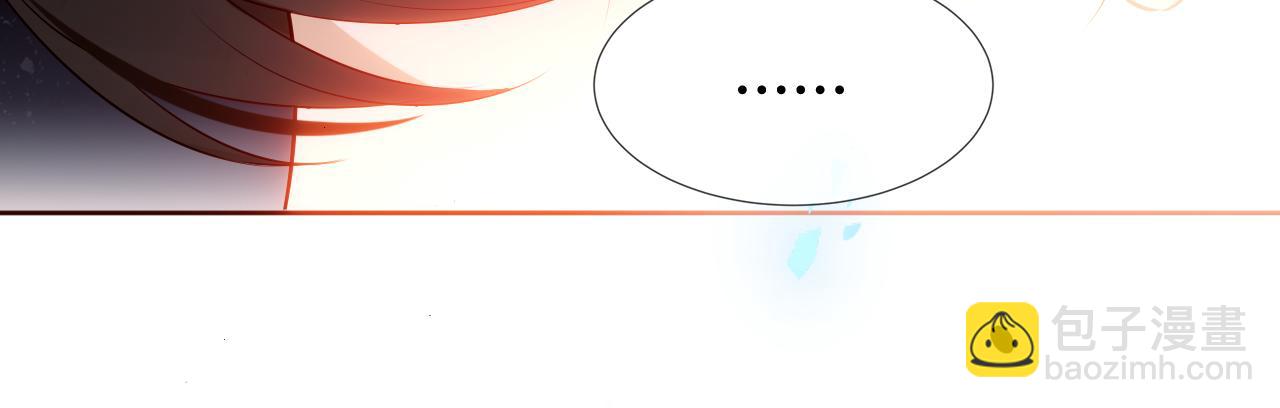 第4话 你不认识我？(1/3)-第5话