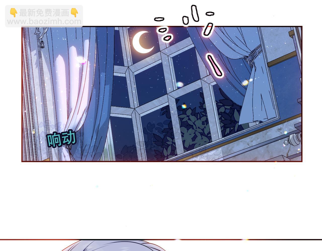 第6话 予谁的拥抱(1/3)-第7话