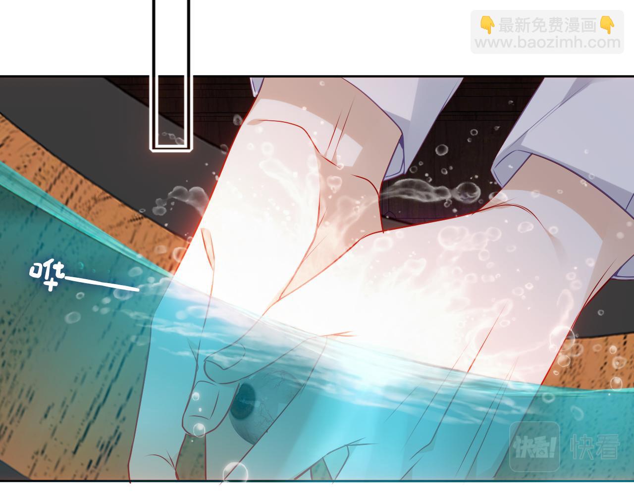 第6话 予谁的拥抱(1/3)-第7话