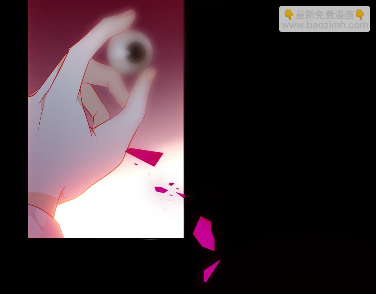 第6话 予谁的拥抱(1/3)-第7话