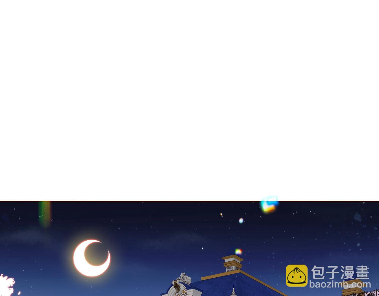 第6话 予谁的拥抱(1/3)-第7话