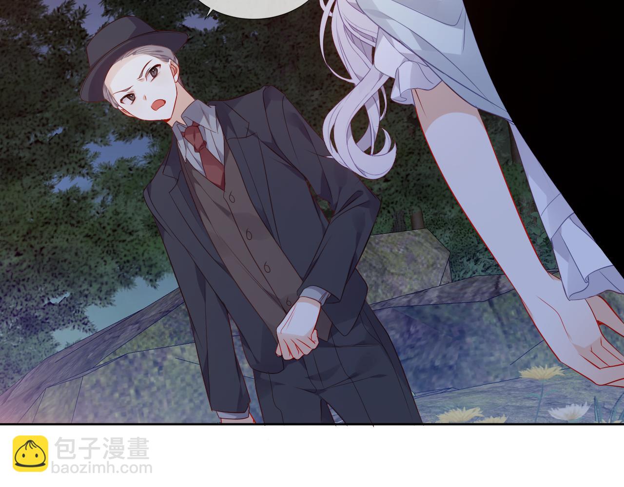 第8话 狩猎游戏(1/2)-第9话