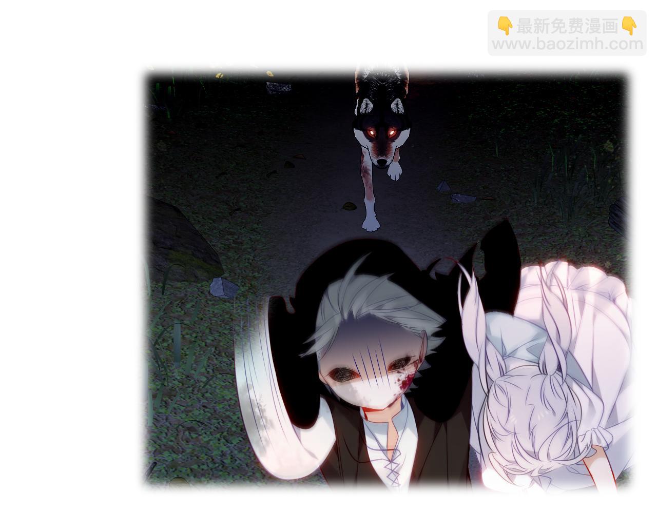 第8话 狩猎游戏(1/2)-第9话