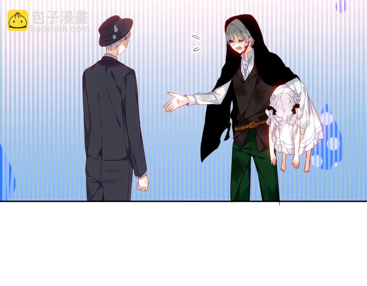 第8话 狩猎游戏(1/2)-第9话