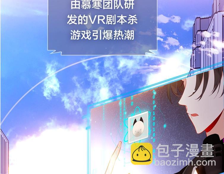 序章 嗷小泽新作来袭！(1/2)-第1话