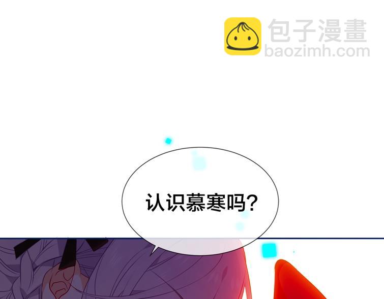 序章 嗷小泽新作来袭！(1/2)-第1话