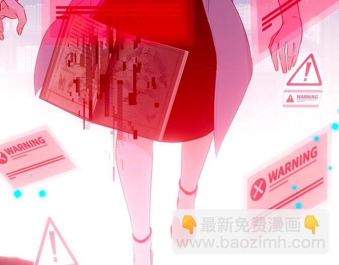 序章 嗷小泽新作来袭！(1/2)-第1话