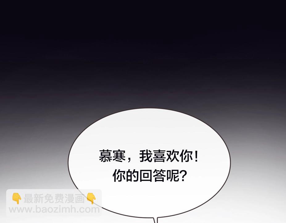 序章 嗷小泽新作来袭！(1/2)-第1话