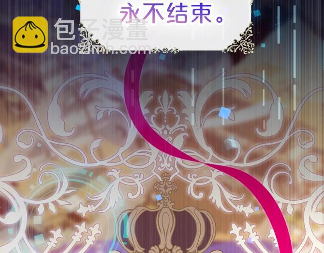 序章 嗷小泽新作来袭！(1/2)-第1话