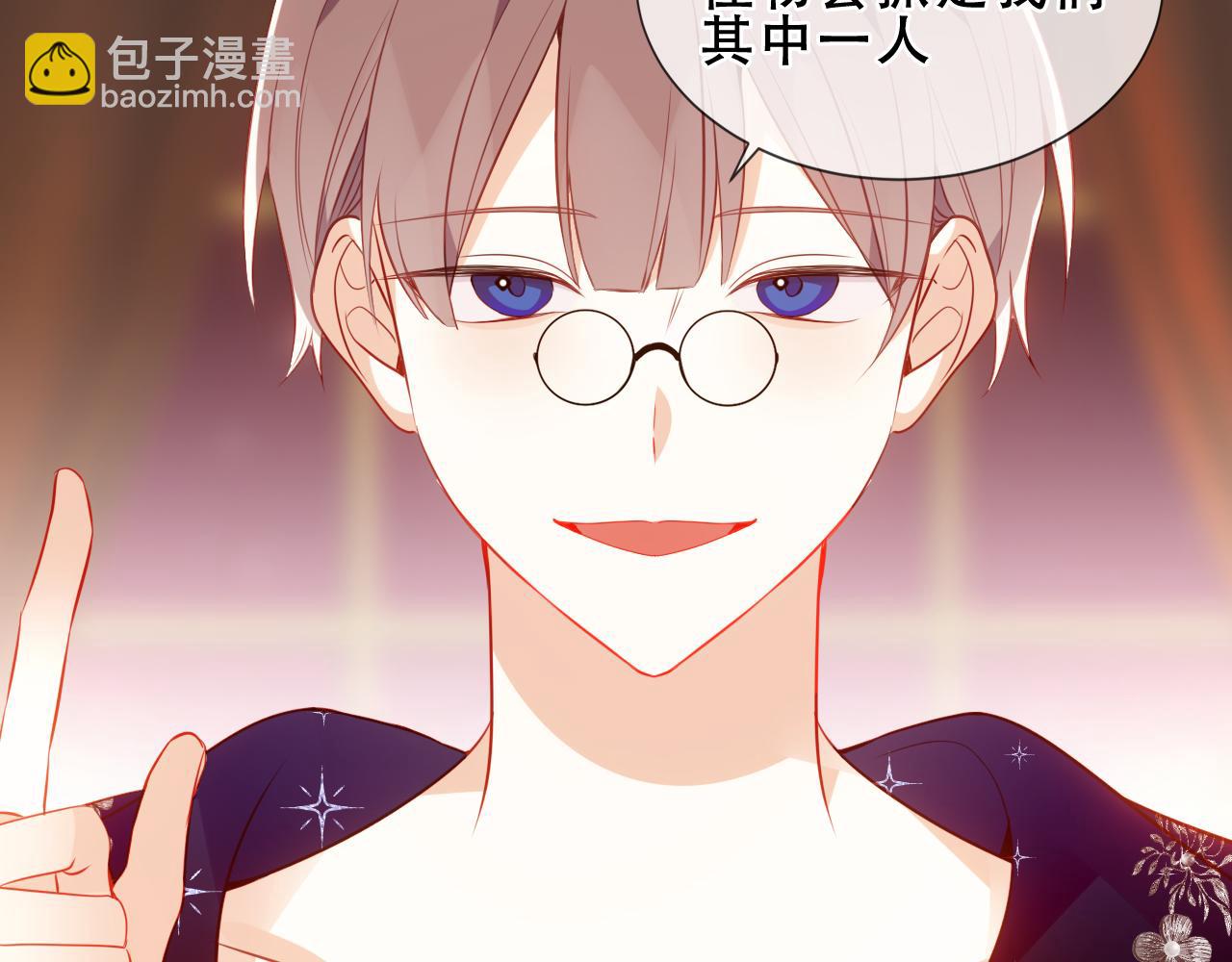 第35话 全员聚集雪中别馆(1/3)-第135话