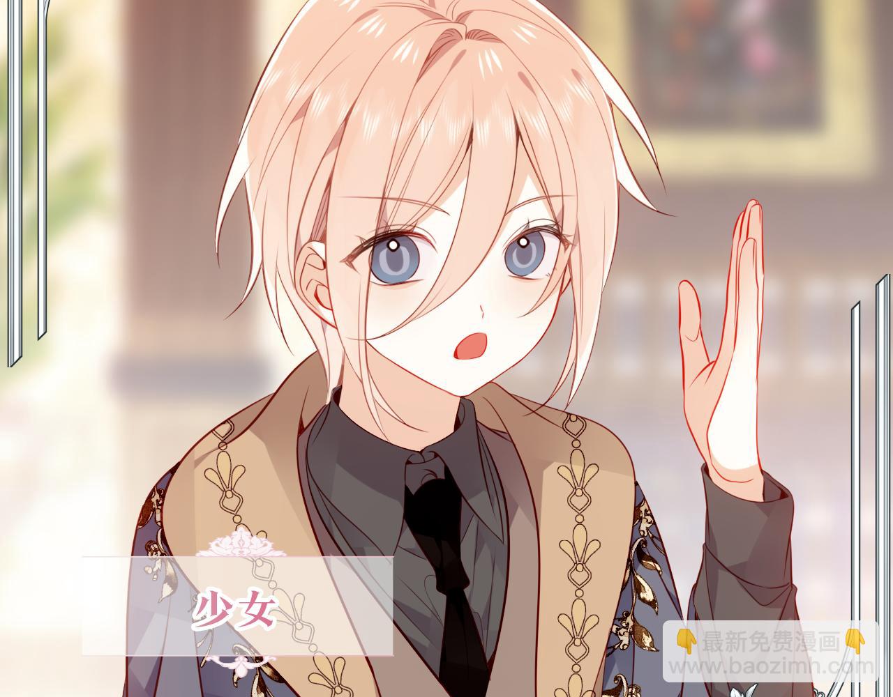 第35话 全员聚集雪中别馆(1/3)-第135话