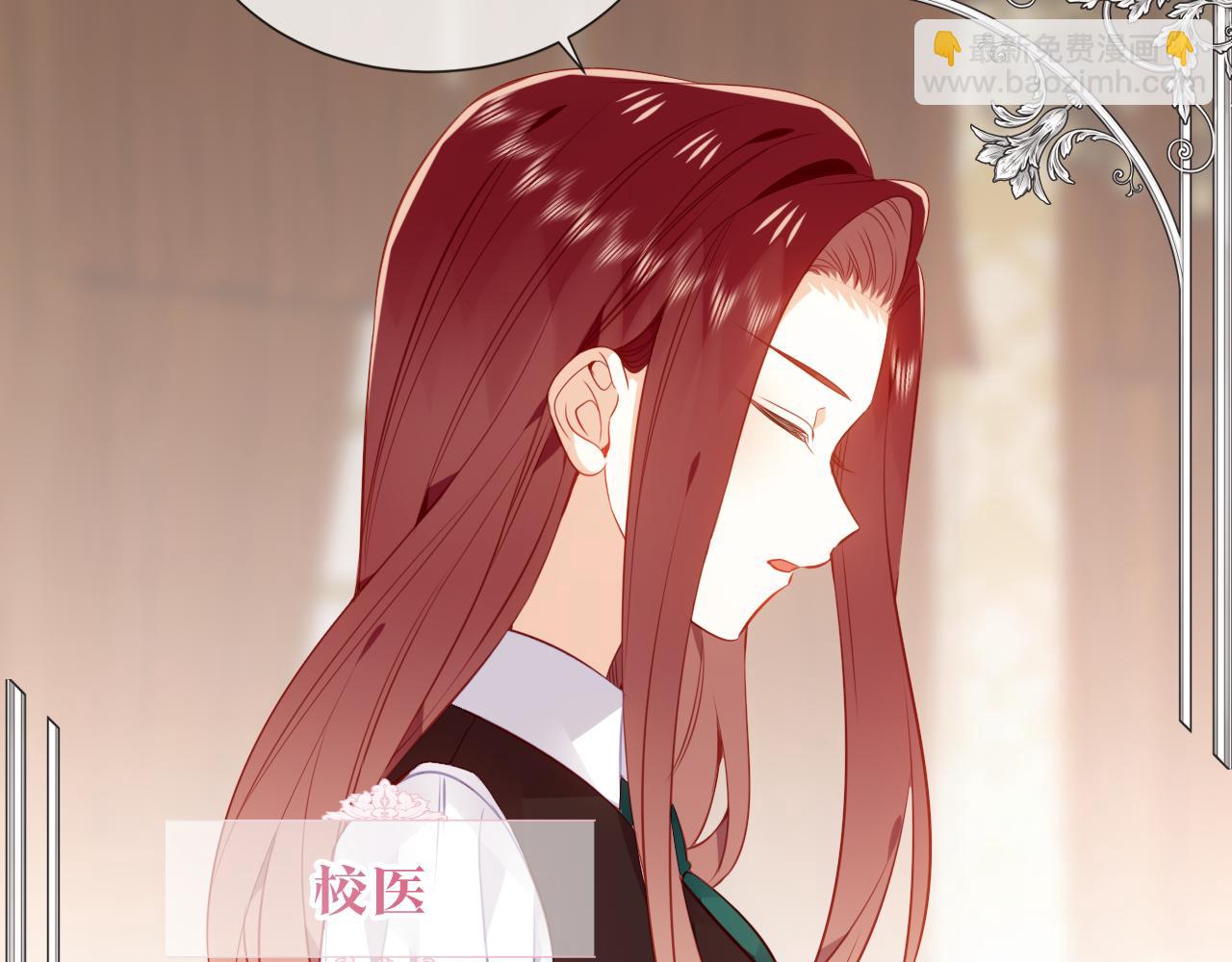 第35话 全员聚集雪中别馆(1/3)-第135话