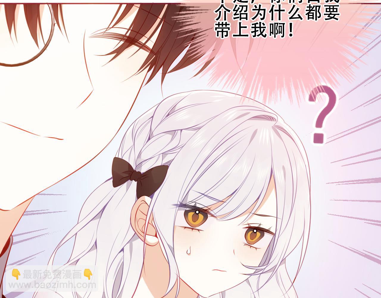 第35话 全员聚集雪中别馆(1/3)-第135话