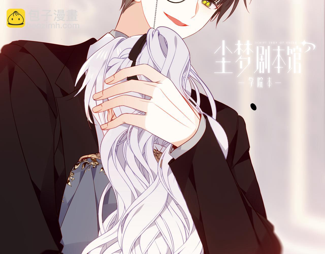 37话预告+近期评论互动+截图-第107话