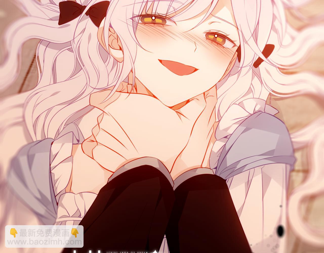 37话预告+近期评论互动+截图-第107话