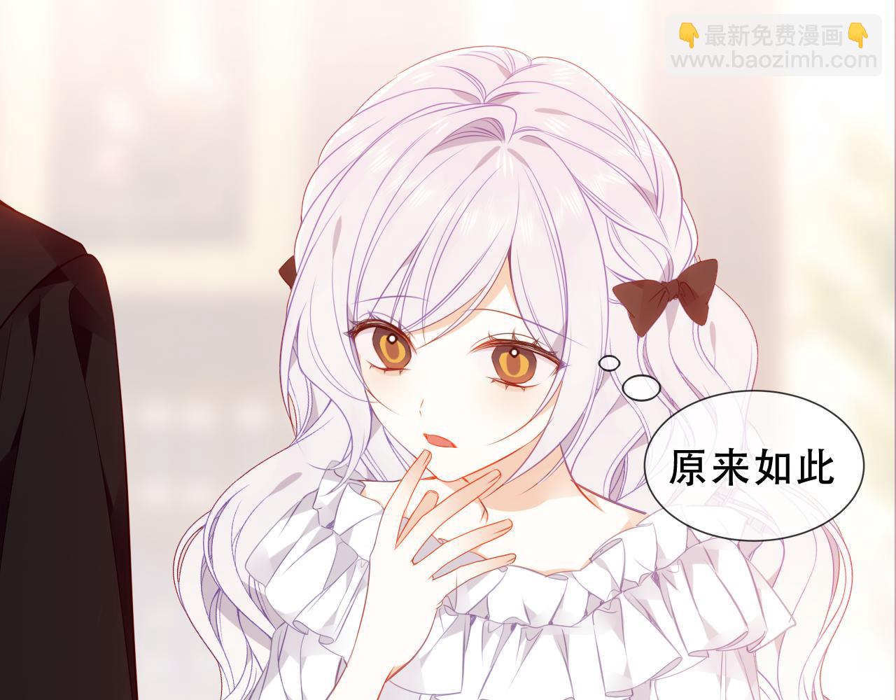 第38话 今晚来我房间？(1/3)-第109话