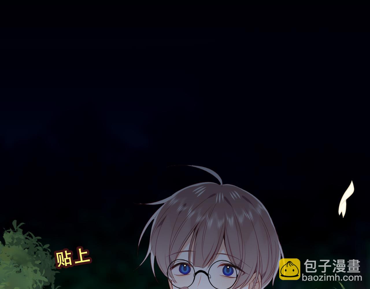 第38话 今晚来我房间？(1/3)-第109话