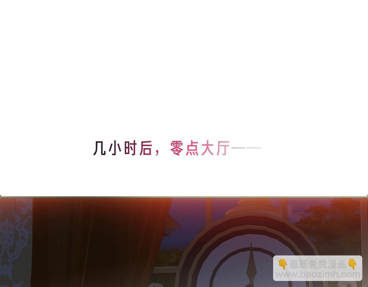 第40话 受害者是&hellip;(1/3)-第111话