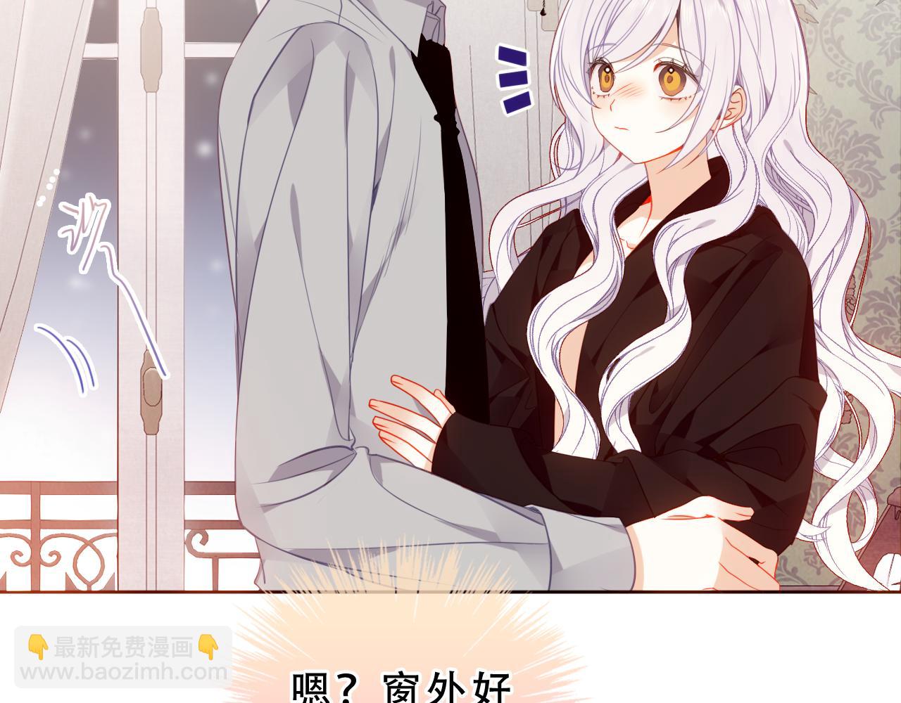 第40话 受害者是&hellip;(1/3)-第111话