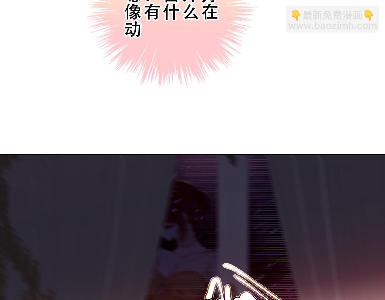 第40话 受害者是&hellip;(1/3)-第111话