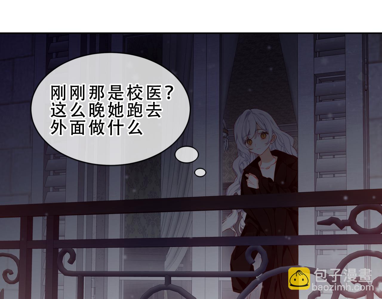 第40话 受害者是&hellip;(1/3)-第111话