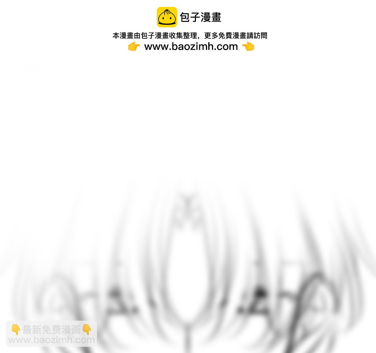塵夢劇本館-學院本 - 42話預告+提示+近期截圖 - 1
