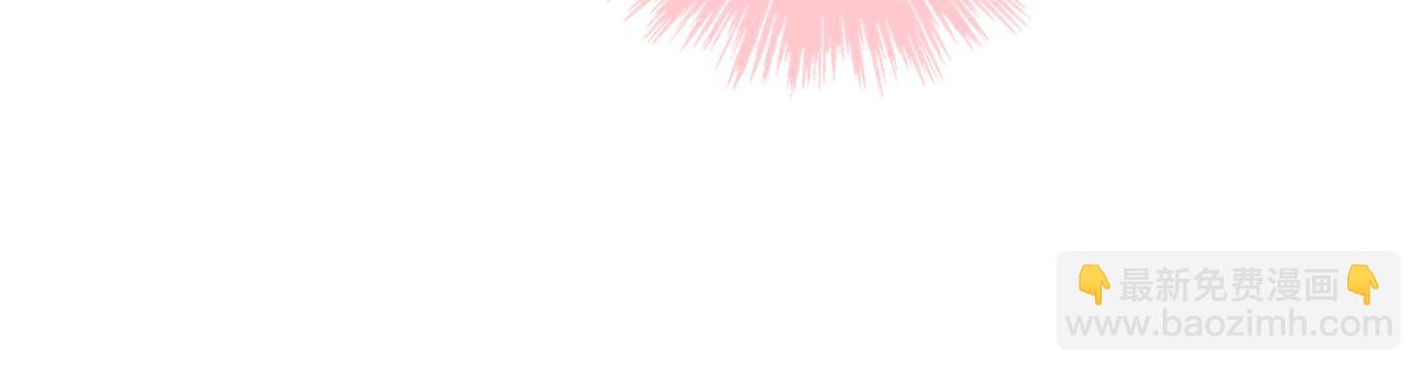 塵夢劇本館-學院本 - 第43話 少爺(1/3) - 7