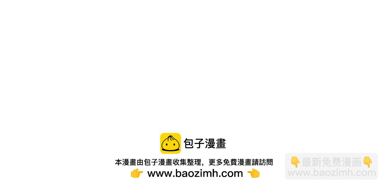 47话预告+提示+近期截图-第119话