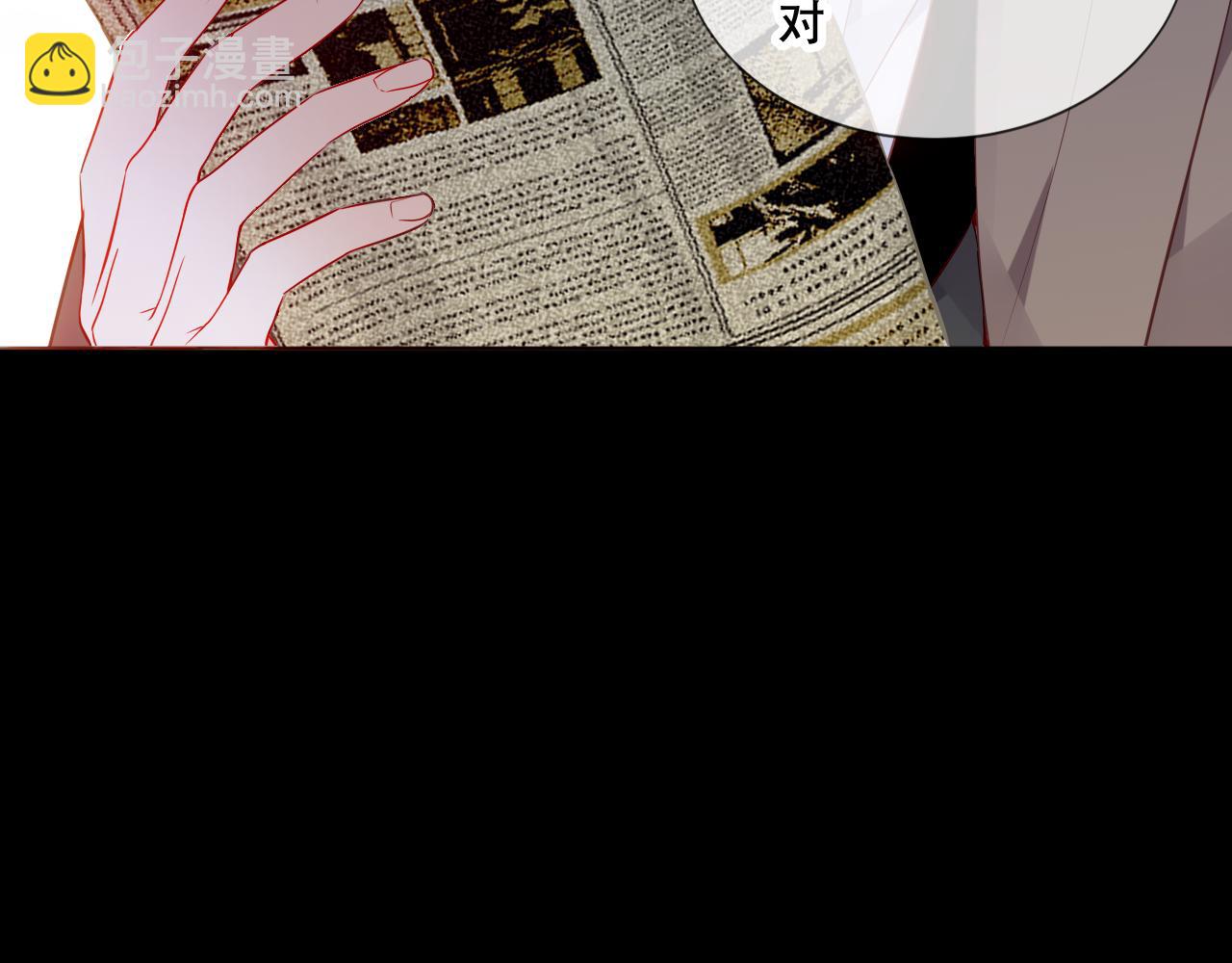 第48话 共赴黄泉(1/3)-第121话