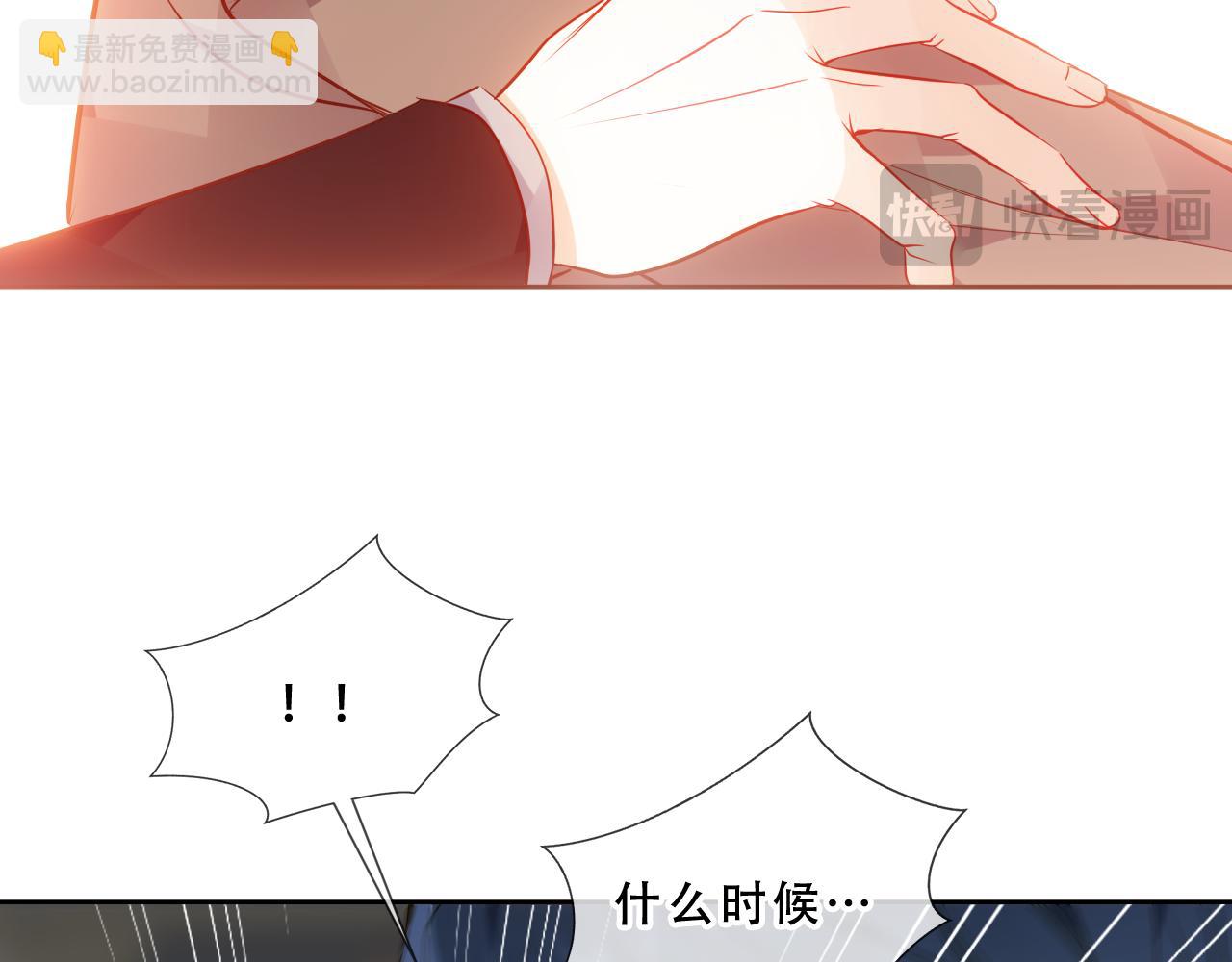 第48话 共赴黄泉(1/3)-第121话