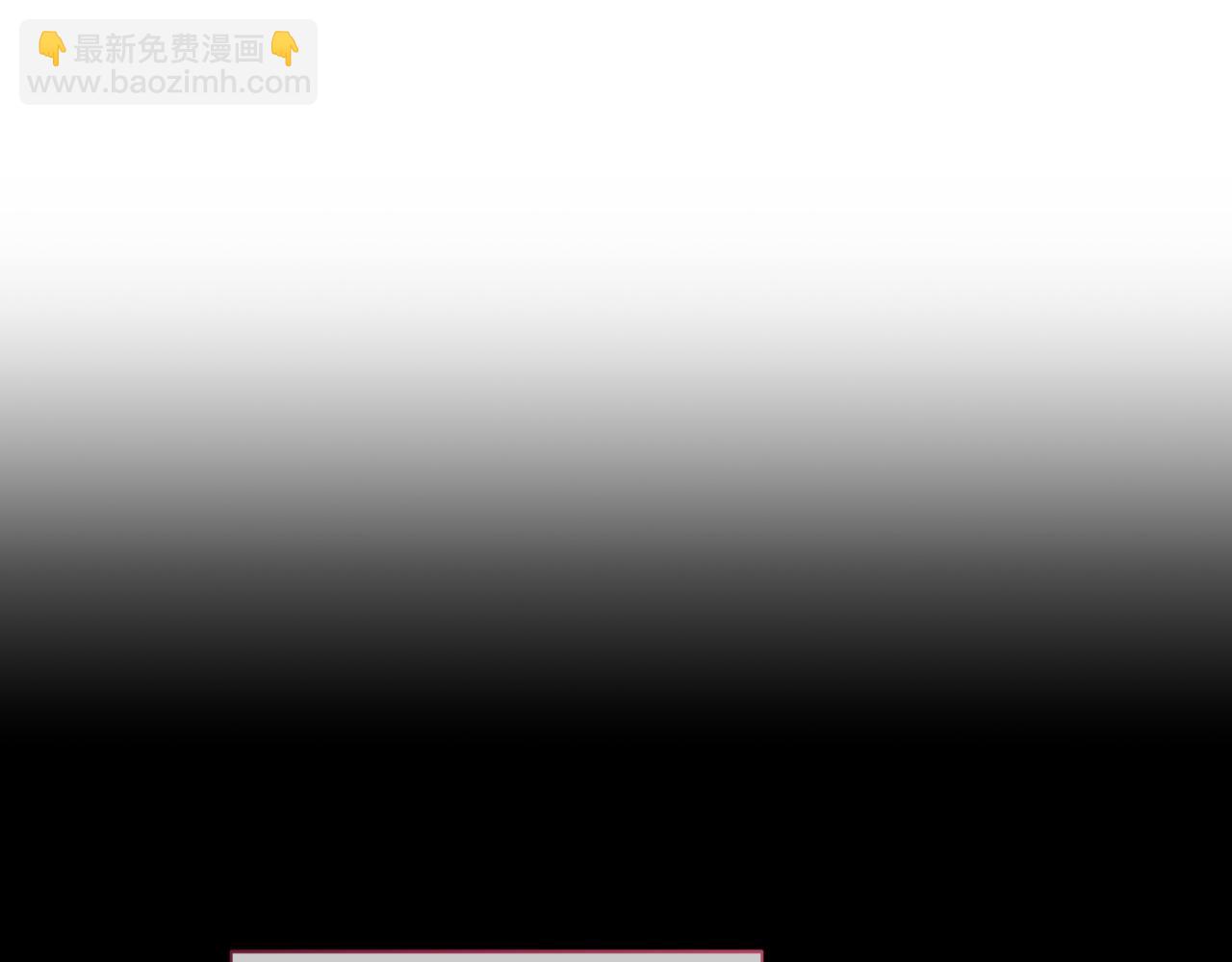 第48话 共赴黄泉(1/3)-第121话