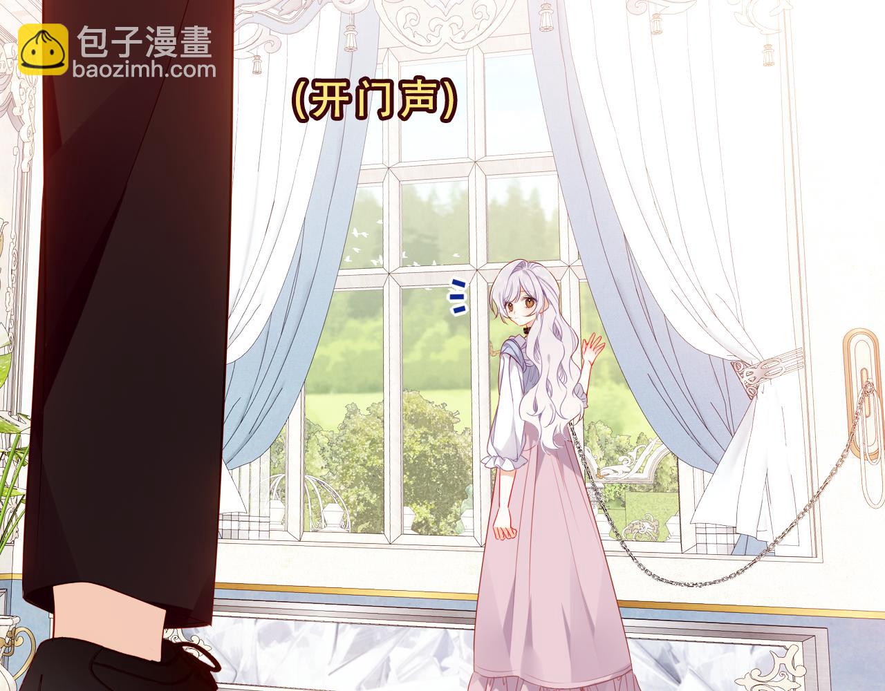 第50话 我不是他(1/3)-第123话