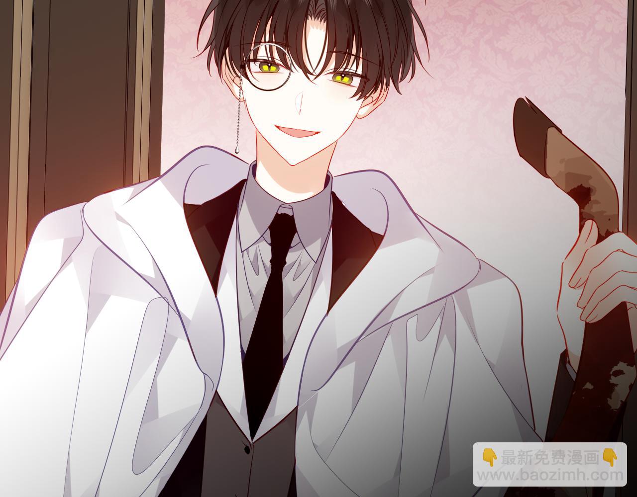 第50话 我不是他(1/3)-第123话