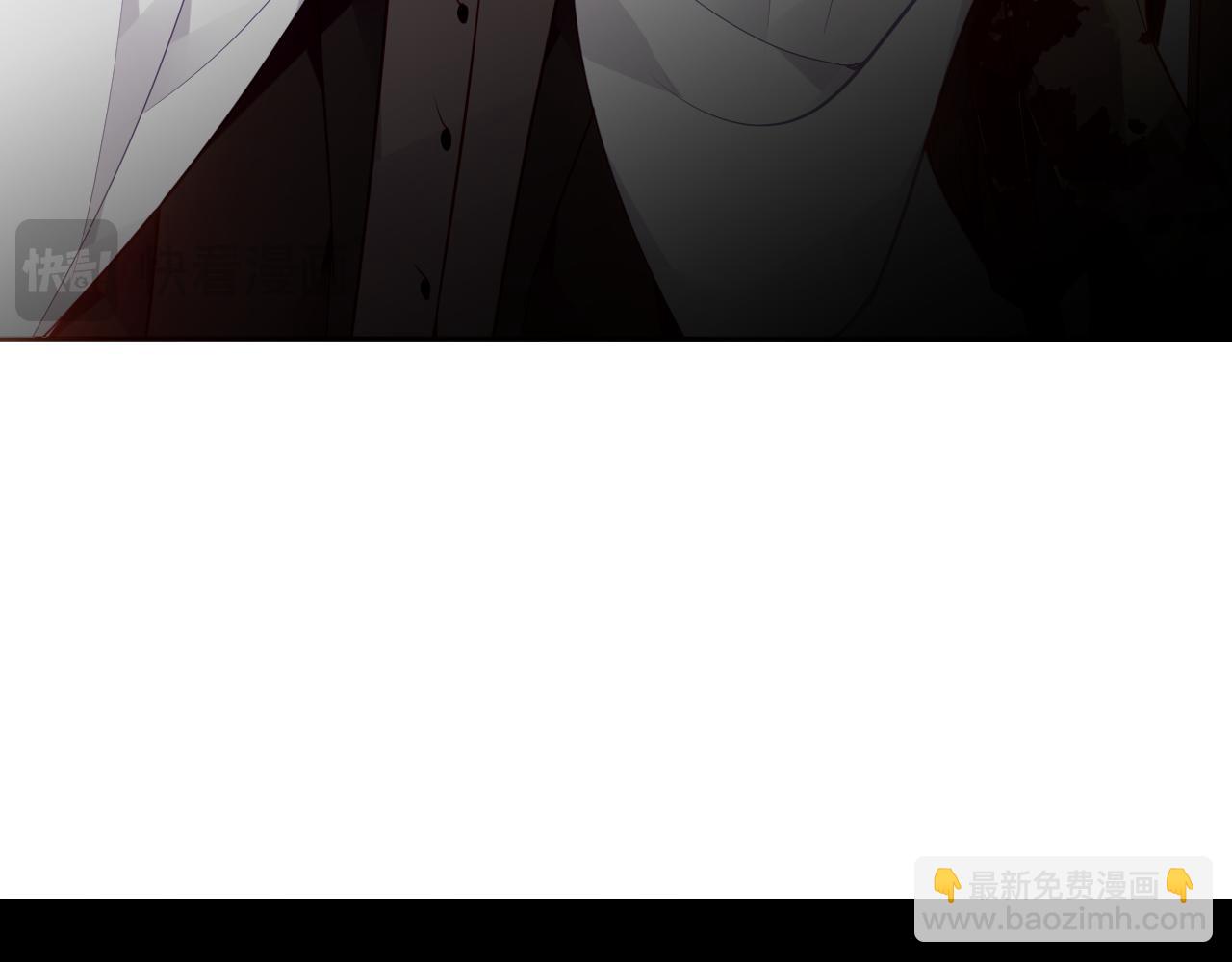 第50话 我不是他(1/3)-第123话