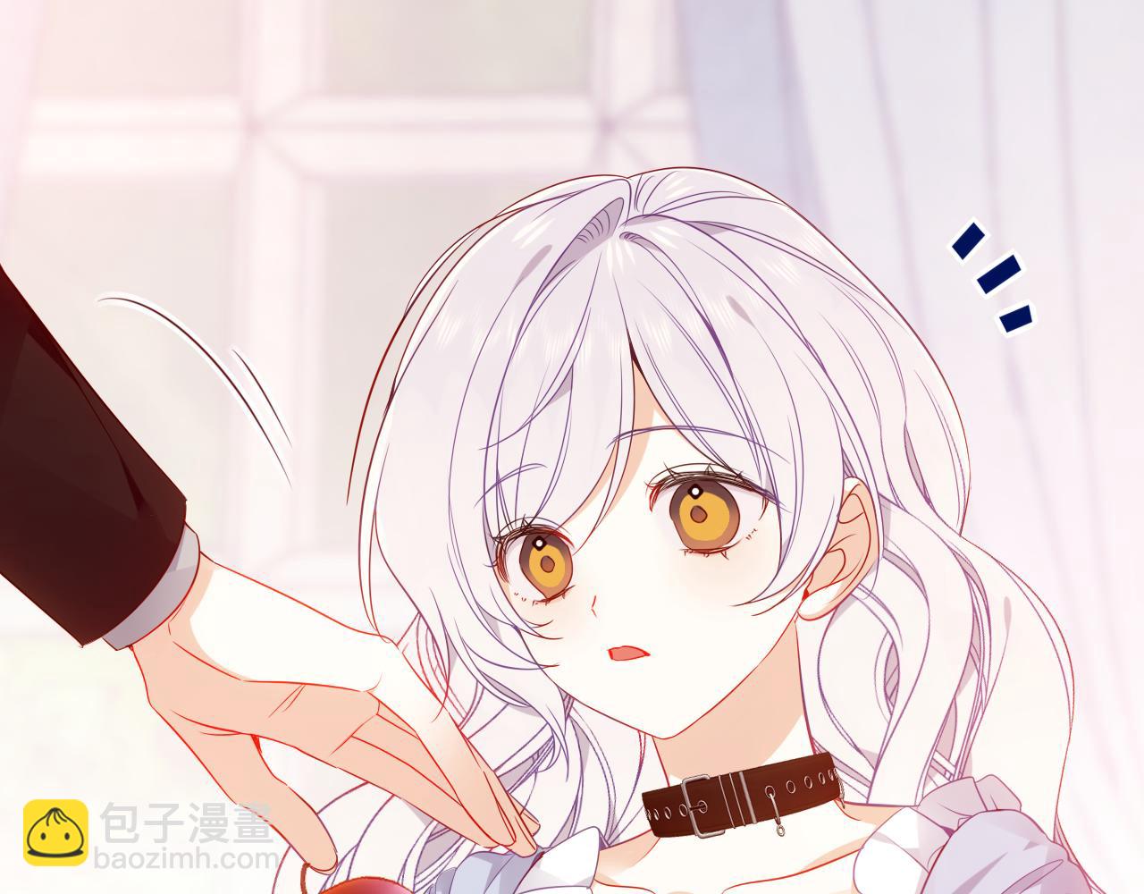 第50话 我不是他(1/3)-第123话