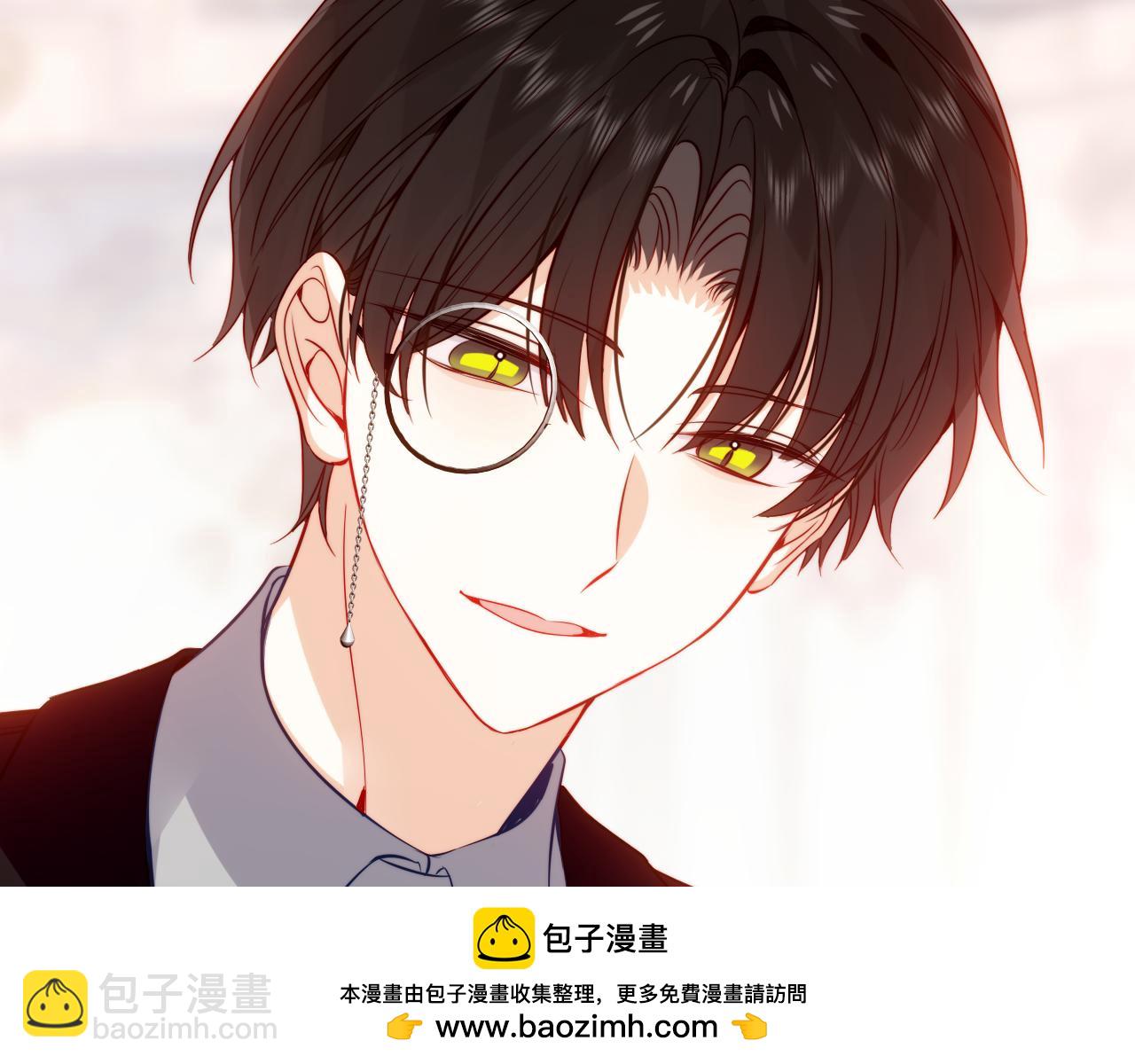 第50话 我不是他(1/3)-第123话