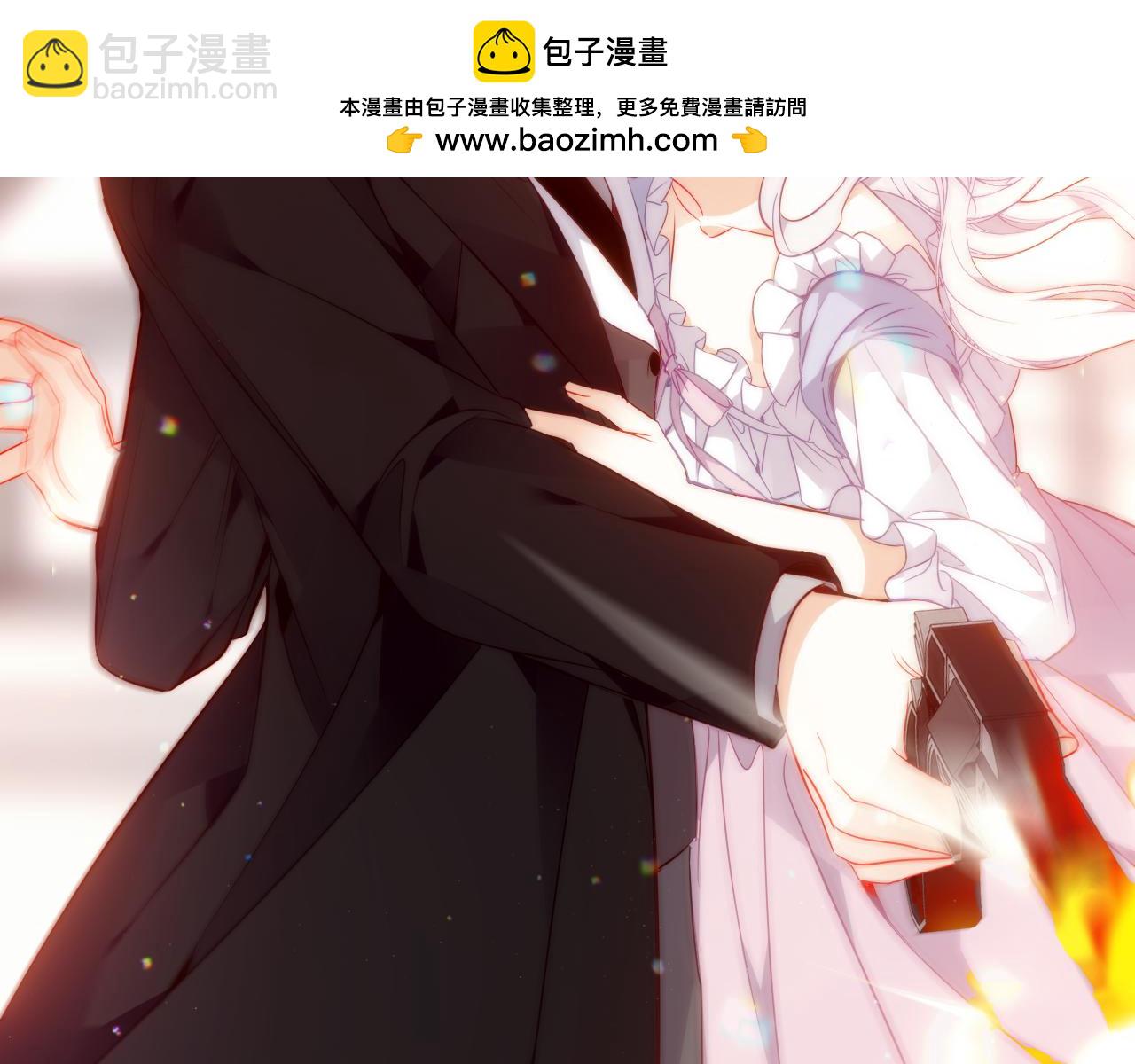 塵夢劇本館-學院本 - 52話預告+近期截圖 - 3