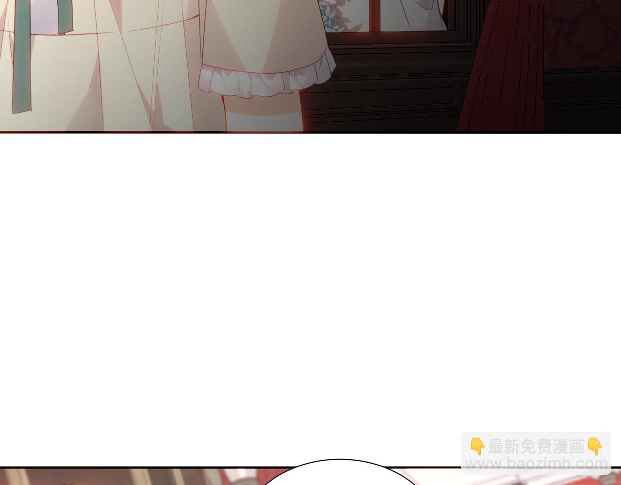塵夢劇本館-學院本 - 第16話 聽話！聽了。(1/3) - 2