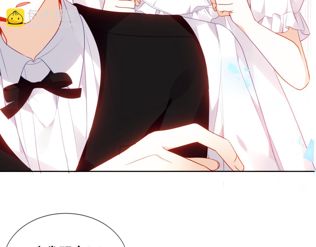 第4话 你不认识我？(1/3)-第5话